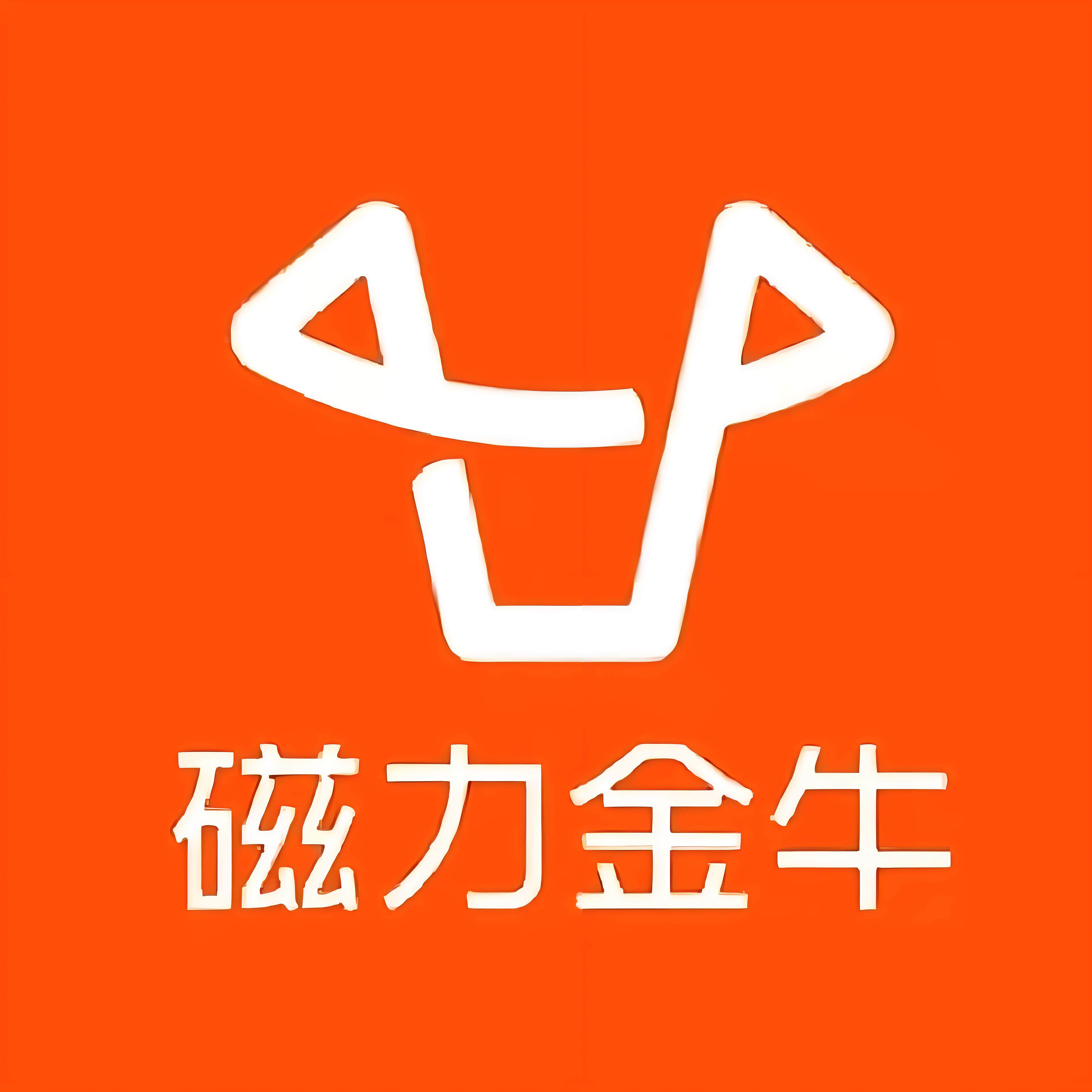 麦格快手广告